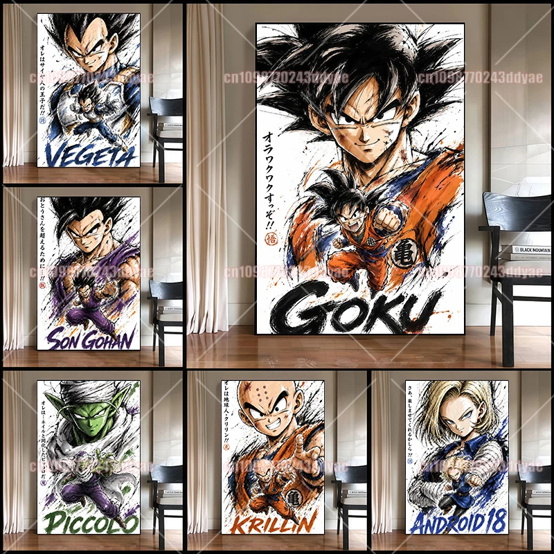 Anime Dragon Ball Poster Goku Vegeta Gohan Cell Mural Art HD Poster Japanese Style Splash Style Home Modern Decoration
Anime Dragon Ball Poster Goku Vegeta Gohan Cell Mural Art HD Poster Japanese Style Splash Style Home Modern Decoration