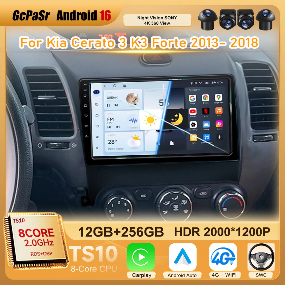 Автомобильный радиоприемник Android 15 для Kia Cerato 3 K3 Forte 2013-2018 Мультимедийный плеер QLED Экран Стерео 4G WiFi GPS-навигация Головное устройство
Автомобильный радиоприемник Android 15 для Kia Cerato 3 K3 Forte 2013-2018 Мультимедийный плеер QLED Экран Стерео 4G WiFi GPS-навигация Головное устройство