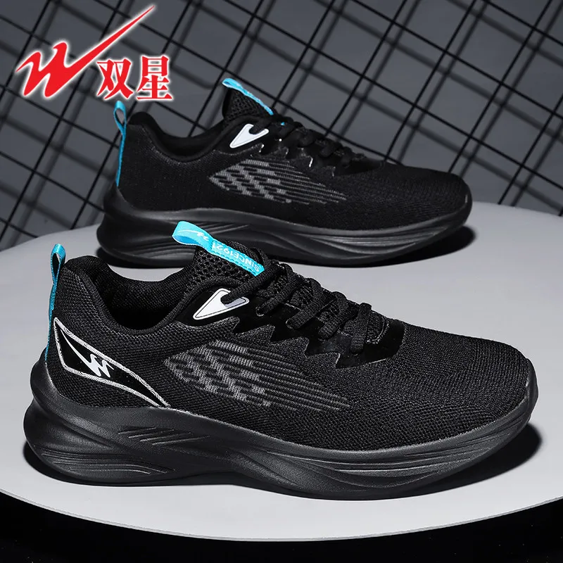 Daily wear men casual sneakers, simple stylish appearance with soft sole, comfortable athletic footwear for men of all ages
Daily wear men casual sneakers, simple stylish appearance with soft sole, comfortable athletic footwear for men of all ages