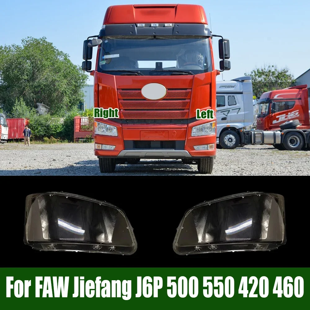 For FAW Jiefang J6P 500 550 420 460 Headlight Cover Lamp Shade Headlamp Shell Lampshade Transparent Cover Lens Plexiglass
For FAW Jiefang J6P 500 550 420 460 Headlight Cover Lamp Shade Headlamp Shell Lampshade Transparent Cover Lens Plexiglass
