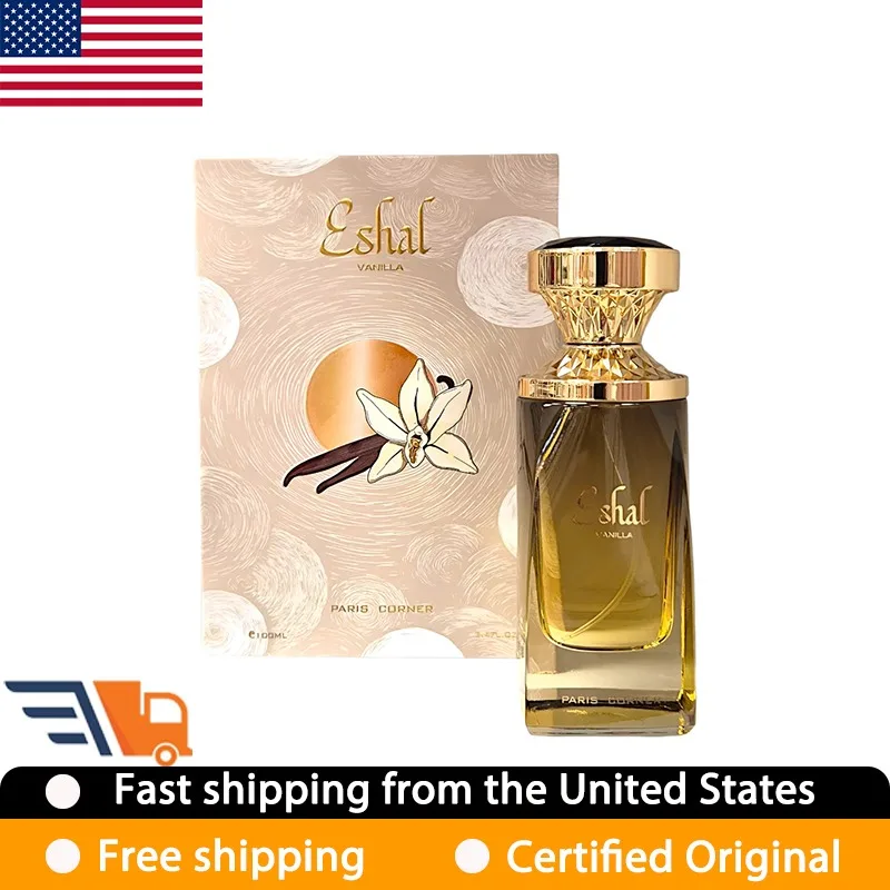 Paris Corner Eshal Vanilla Eau de Parfum Spray 100 ML Luxury Persistent Oriental Vanilla Pheromones Natural Perfume 3.4 Ounce
Paris Corner Eshal Vanilla Eau de Parfum Spray 100 ML Luxury Persistent Oriental Vanilla Pheromones Natural Perfume 3.4 Ounce