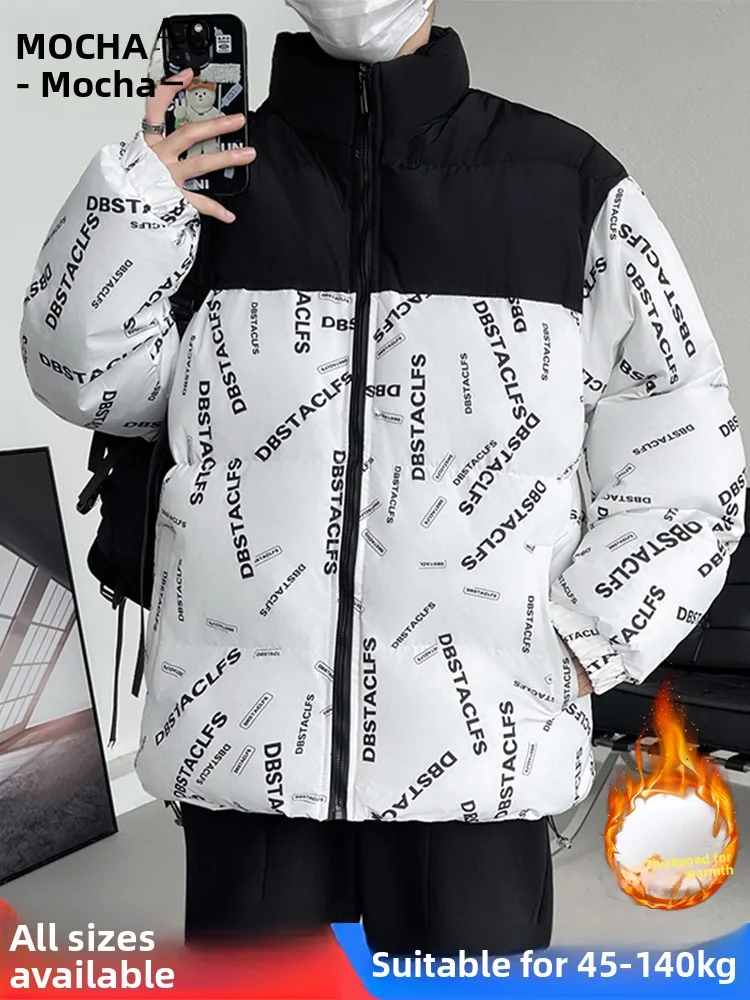 MoChao, хлопковое мужское пальто большого размера, новое зимнее свободное цветное пальто, повседневное теплое пальто с воротником-стойкой
MoChao, хлопковое мужское пальто большого размера, новое зимнее свободное цветное пальто, повседневное теплое пальто с воротником-стойкой