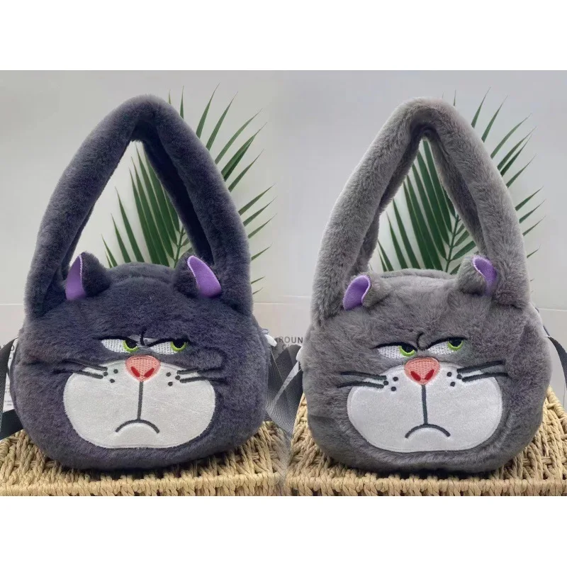 Аниме Disney Lucifer Cat плюшевая сумка мультяшная сумка-мессенджер Lucifer Cat плюшевая кукла сумка на плечо для девочек подарок на день рождения
Аниме Disney Lucifer Cat плюшевая сумка мультяшная сумка-мессенджер Lucifer Cat плюшевая кукла сумка на плечо для девочек подарок на день рождения