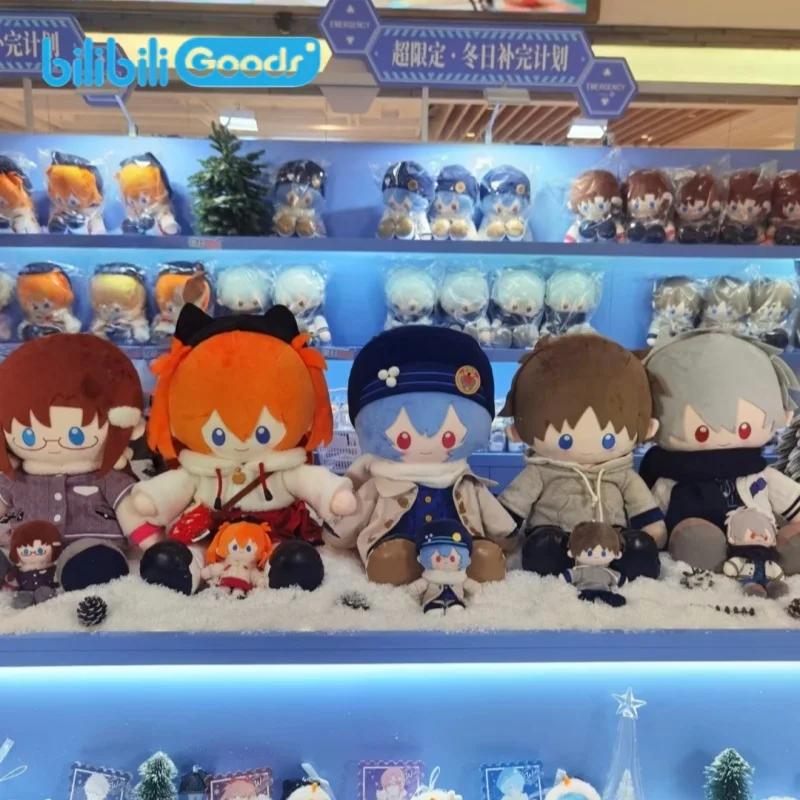 Bilibili Goods Authorized Plush Doll EVA Neon Genesis Evangelion Falling In Winter Sitting Collectible Gift For Anime Fans
Bilibili Goods Authorized Plush Doll EVA Neon Genesis Evangelion Falling In Winter Sitting Collectible Gift For Anime Fans