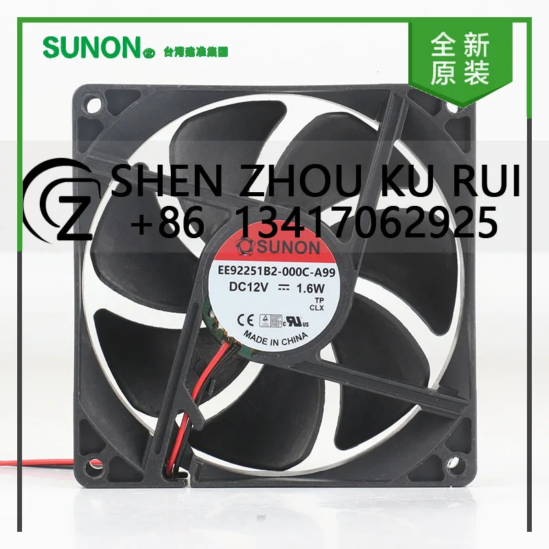 Original Sunon 5V 24V 48V DC12V 1.6W AC EC 9025 90X90X25MM 9CM Chassis Magnetic suspension Silent EE92251B2-000C-A99 cooling fan
Original Sunon 5V 24V 48V DC12V 1.6W AC EC 9025 90X90X25MM 9CM Chassis Magnetic suspension Silent EE92251B2-000C-A99 cooling fan
