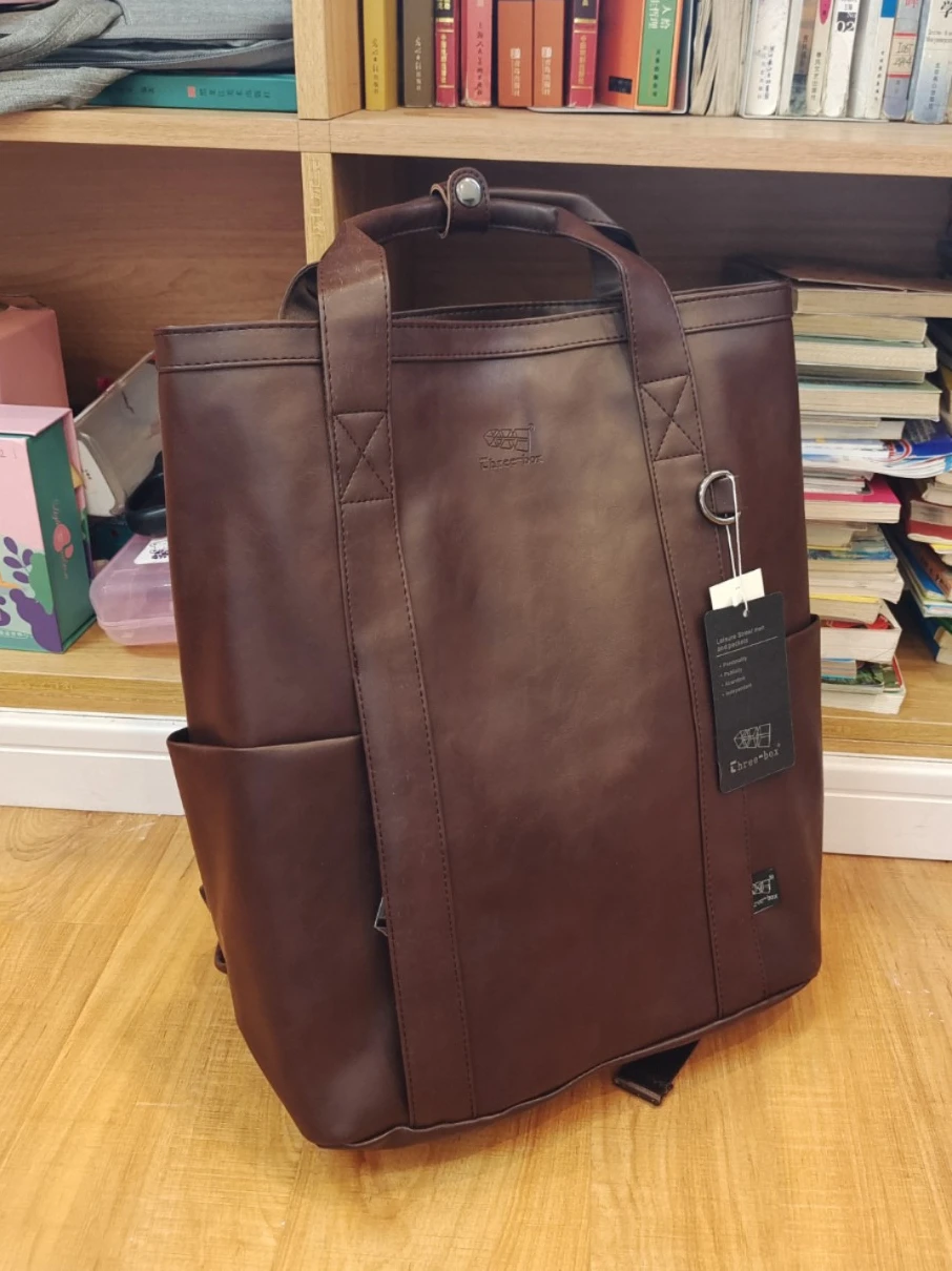 Threebox Japanese Style JK Uniform Soft Leather Backpack Casual Unisex Bookbag Retro College Fashion Men's Women's Bag
Threebox Japanese Style JK Uniform Soft Leather Backpack Casual Unisex Bookbag Retro College Fashion Men's Women's Bag