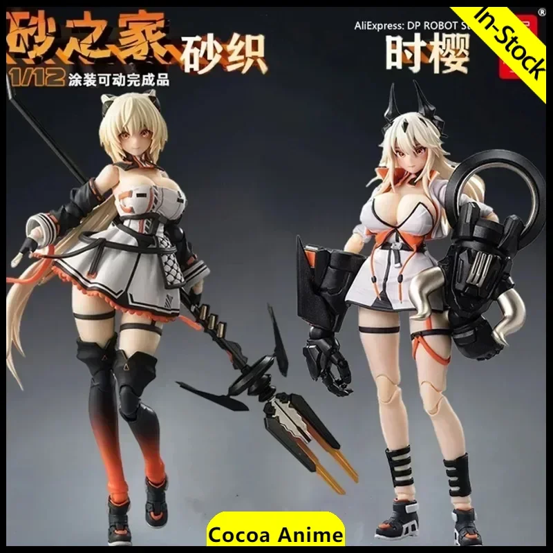 In Stock Snail Shell Original 1/12 Shikura Saori Sister Sha Zhi Jia Shi Ying Mobile Suit Girl SO Cool PVC Action Figure Toy Gift
In Stock Snail Shell Original 1/12 Shikura Saori Sister Sha Zhi Jia Shi Ying Mobile Suit Girl SO Cool PVC Action Figure Toy Gift