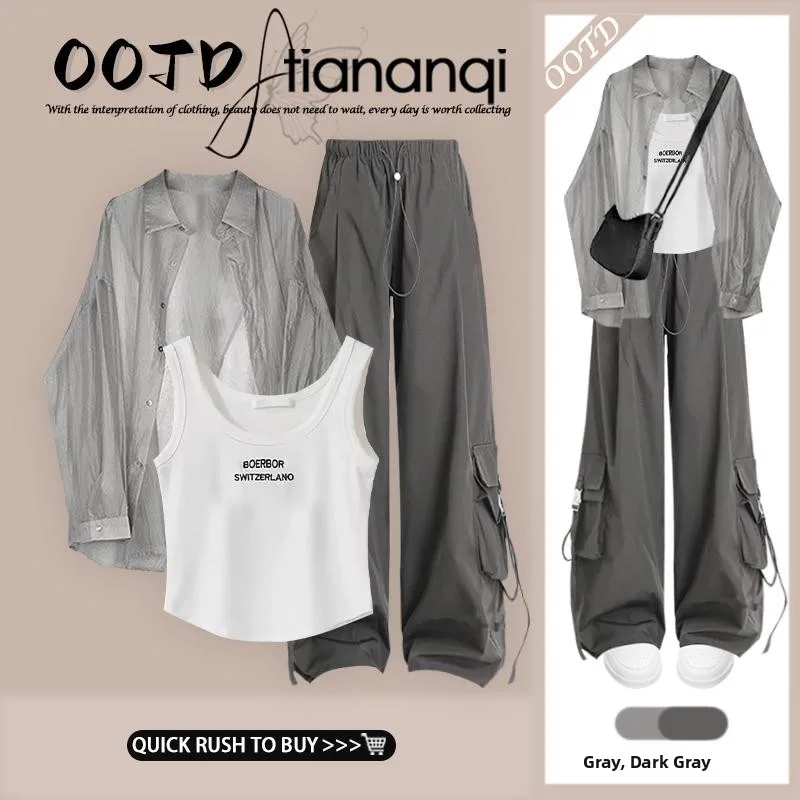 Women's Slim Fit Sun Protection irt with Side Slit ort Strap Vest And Wide Leg Pants Tee Piece Set Faionable Casual Wear
Women's Slim Fit Sun Protection irt with Side Slit ort Strap Vest And Wide Leg Pants Tee Piece Set Faionable Casual Wear