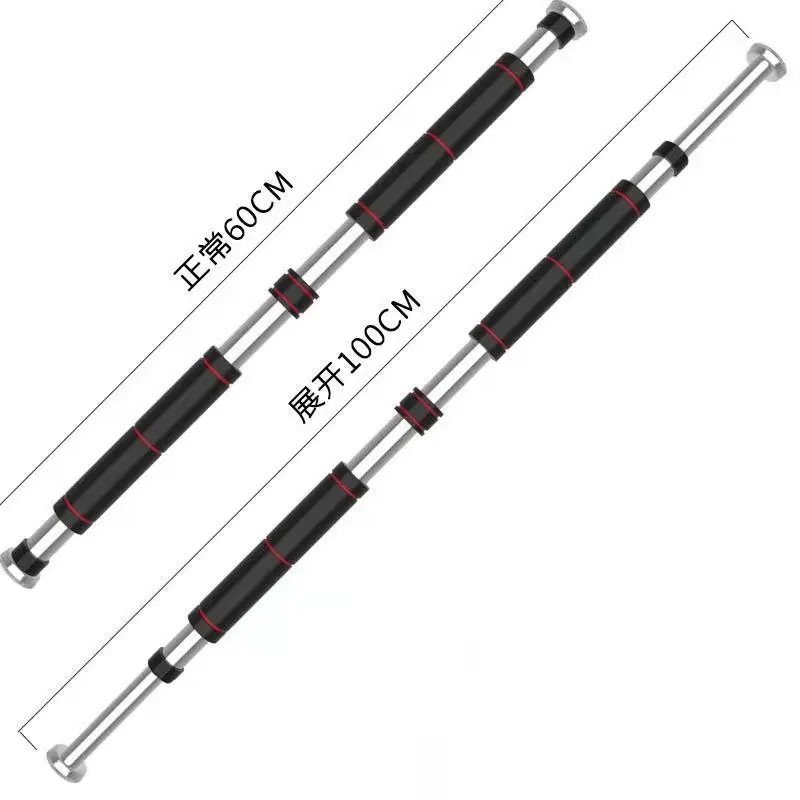 Household Single Pole Indoor Punch-free Horizontal Bar On The Door Family Pull-ups
Household Single Pole Indoor Punch-free Horizontal Bar On The Door Family Pull-ups