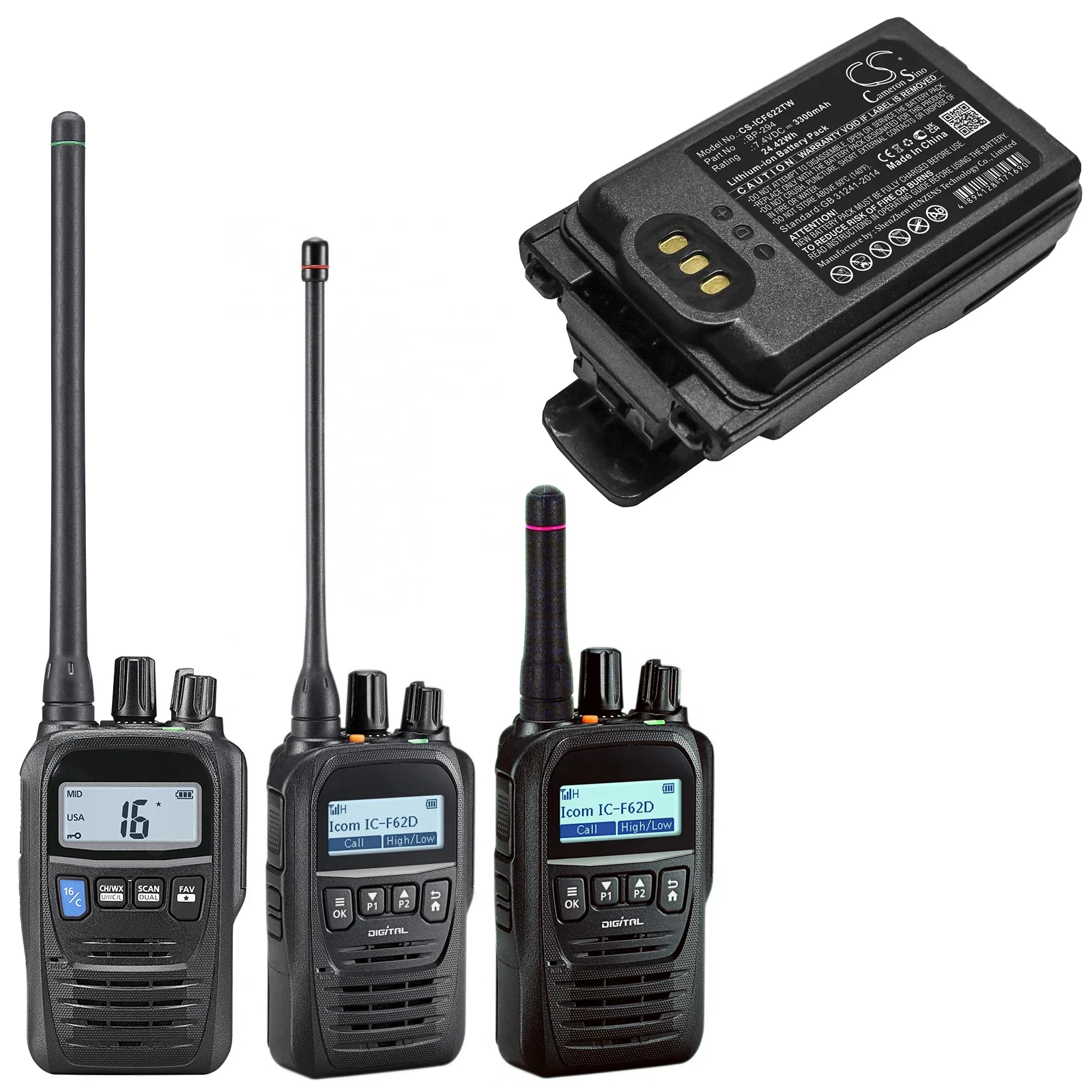 Двухсторонняя аккумуляторная батарея для Icom BP-294 IC-F52D IC-F62D 3300mAh / 24.42Wh 7,40 V
Двухсторонняя аккумуляторная батарея для Icom BP-294 IC-F52D IC-F62D 3300mAh / 24.42Wh 7,40 V