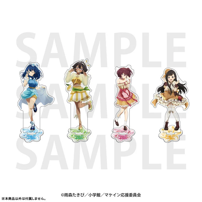 Japan Edith Goods Too Many Loser Heroines Desserts Skirt Q Version Acrylic Standing Sign
Japan Edith Goods Too Many Loser Heroines Desserts Skirt Q Version Acrylic Standing Sign