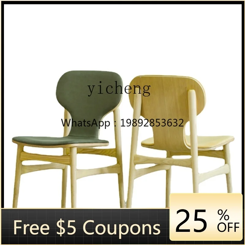 ZZk Solid Wood Dining Chair Modern Nordic Ant Waist Backrest Living Room Study Faux Leather Leisure Chair
ZZk Solid Wood Dining Chair Modern Nordic Ant Waist Backrest Living Room Study Faux Leather Leisure Chair