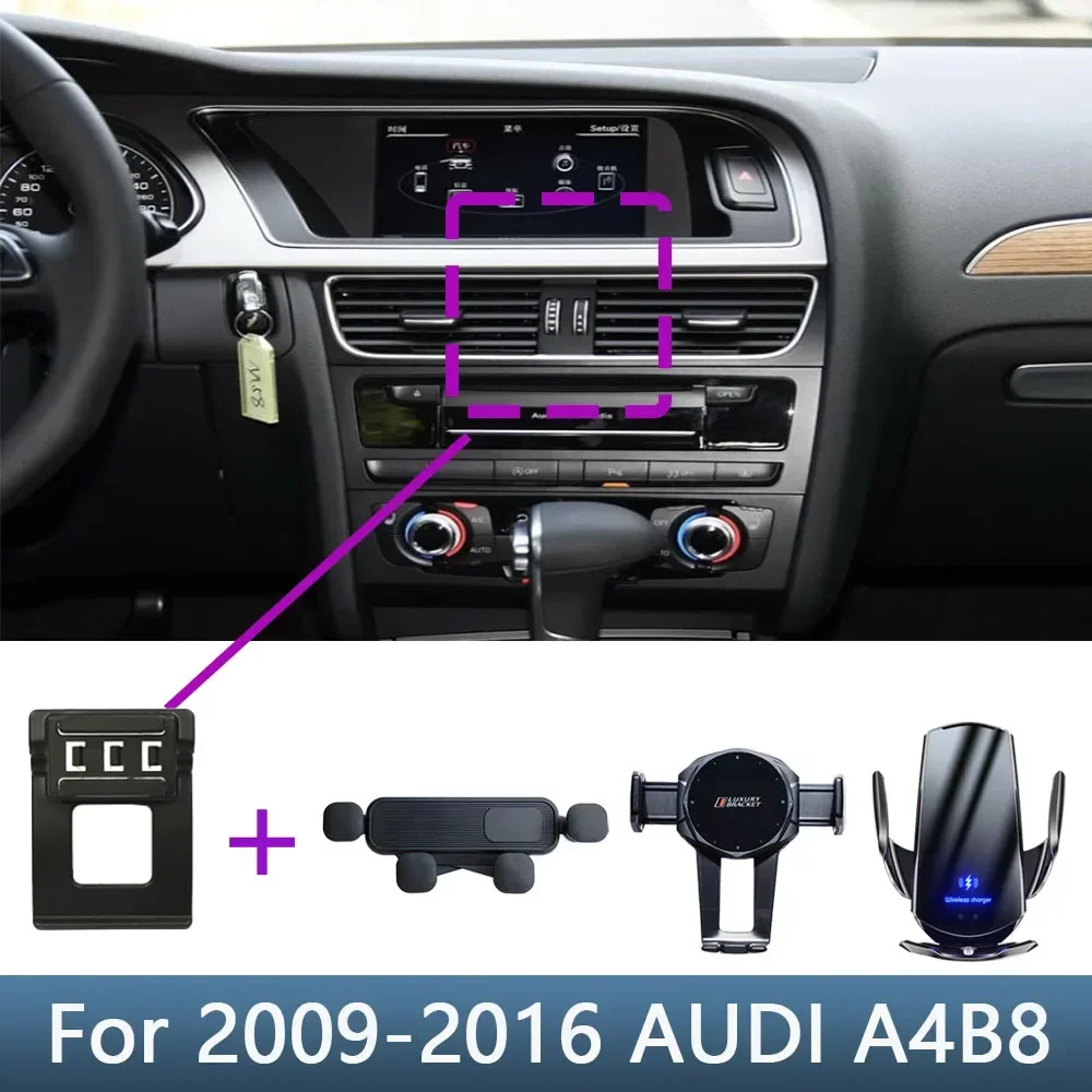Car Phone Holder For AUDI A4B8 A5 2009 2010 2011 2012-2016 Special Fixed Bracket Base Wireless Charging Interior Accessories
Car Phone Holder For AUDI A4B8 A5 2009 2010 2011 2012-2016 Special Fixed Bracket Base Wireless Charging Interior Accessories