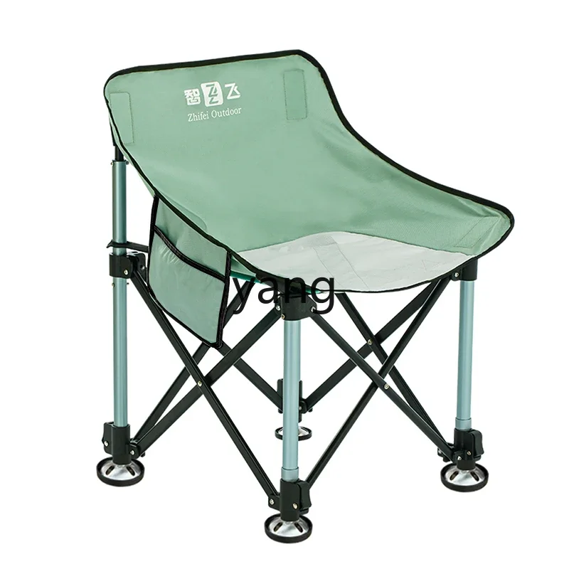 LMM vertical folding small fishing chair moon chair fishing chair outdoor fishing
LMM vertical folding small fishing chair moon chair fishing chair outdoor fishing