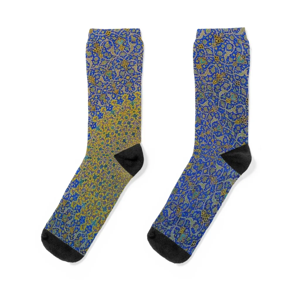 Islamic Arabesque Art Socks christmass gift halloween funny gifts hockey Women Socks Men's
Islamic Arabesque Art Socks christmass gift halloween funny gifts hockey Women Socks Men's