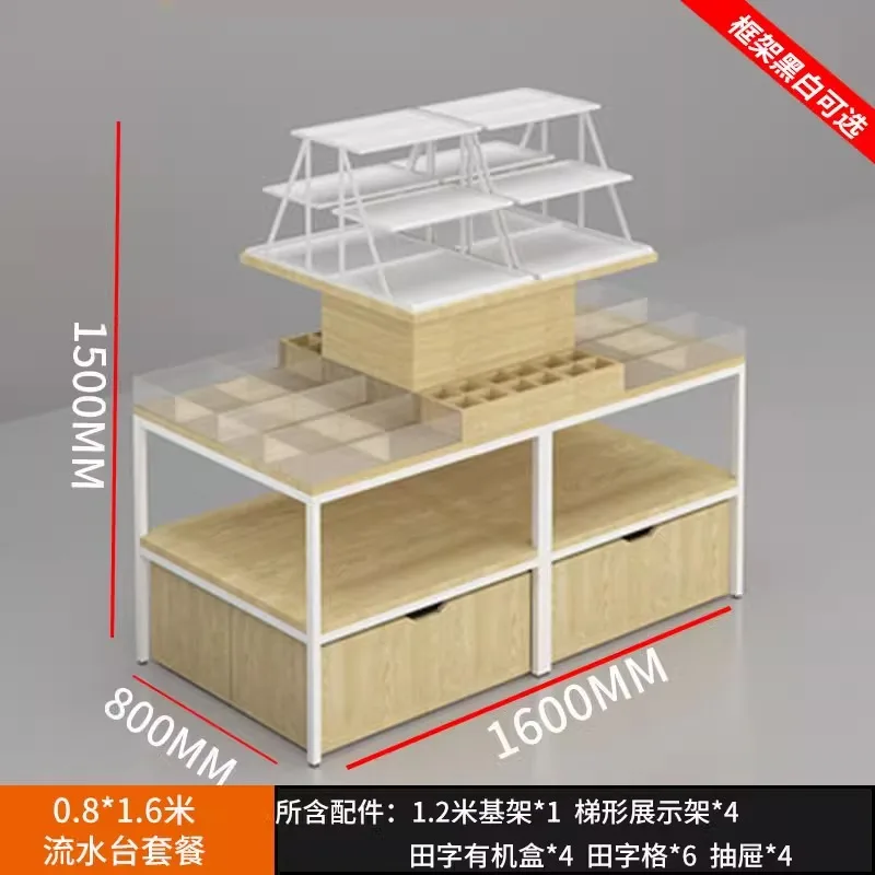 Youpin Zhongdao Flowing Water Platform, Maternal and Infant Store, Stationery Boutique Jewelry Store, Makeup Three-layer Display
Youpin Zhongdao Flowing Water Platform, Maternal and Infant Store, Stationery Boutique Jewelry Store, Makeup Three-layer Display