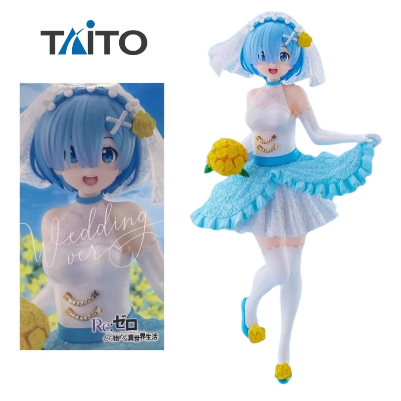 В наличии оригинальный TAITO Re:Life in A Different World From Zero REM свадебное платье аниме фигурка модель коллекция украшения для кукол
В наличии оригинальный TAITO Re:Life in A Different World From Zero REM свадебное платье аниме фигурка модель коллекция украшения для кукол