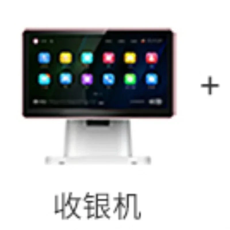 Hot SalesCash Register All-in-one Catering Register Supermarket Hotel Cash Fruit Scale
Hot SalesCash Register All-in-one Catering Register Supermarket Hotel Cash Fruit Scale