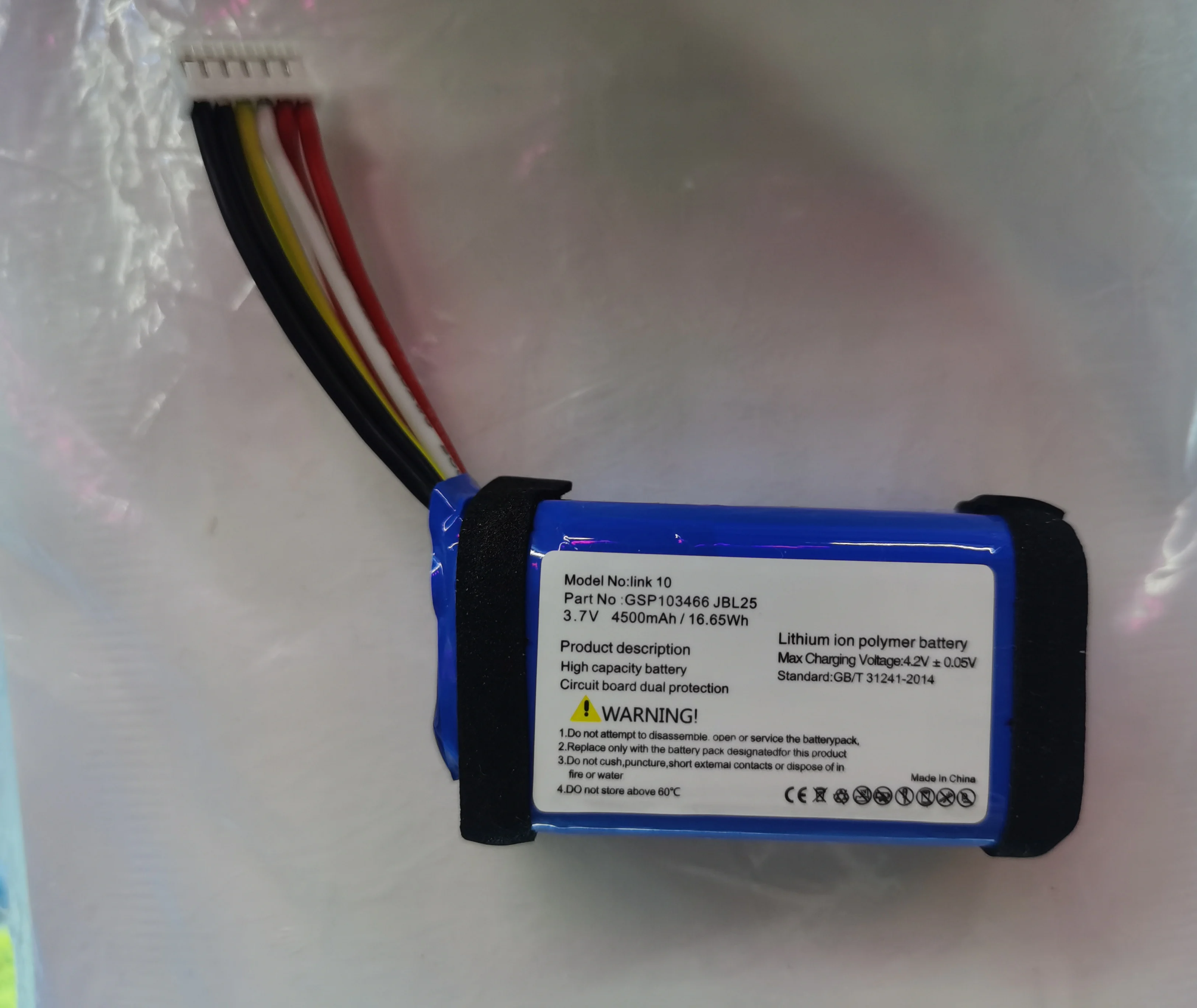 2025 Years 100% new GSP103465 4500mAh Speaker Battery For JBL Link 10 Link10 Loudspeaker Bluetooth Battery Bateria In Stock
2025 Years 100% new GSP103465 4500mAh Speaker Battery For JBL Link 10 Link10 Loudspeaker Bluetooth Battery Bateria In Stock