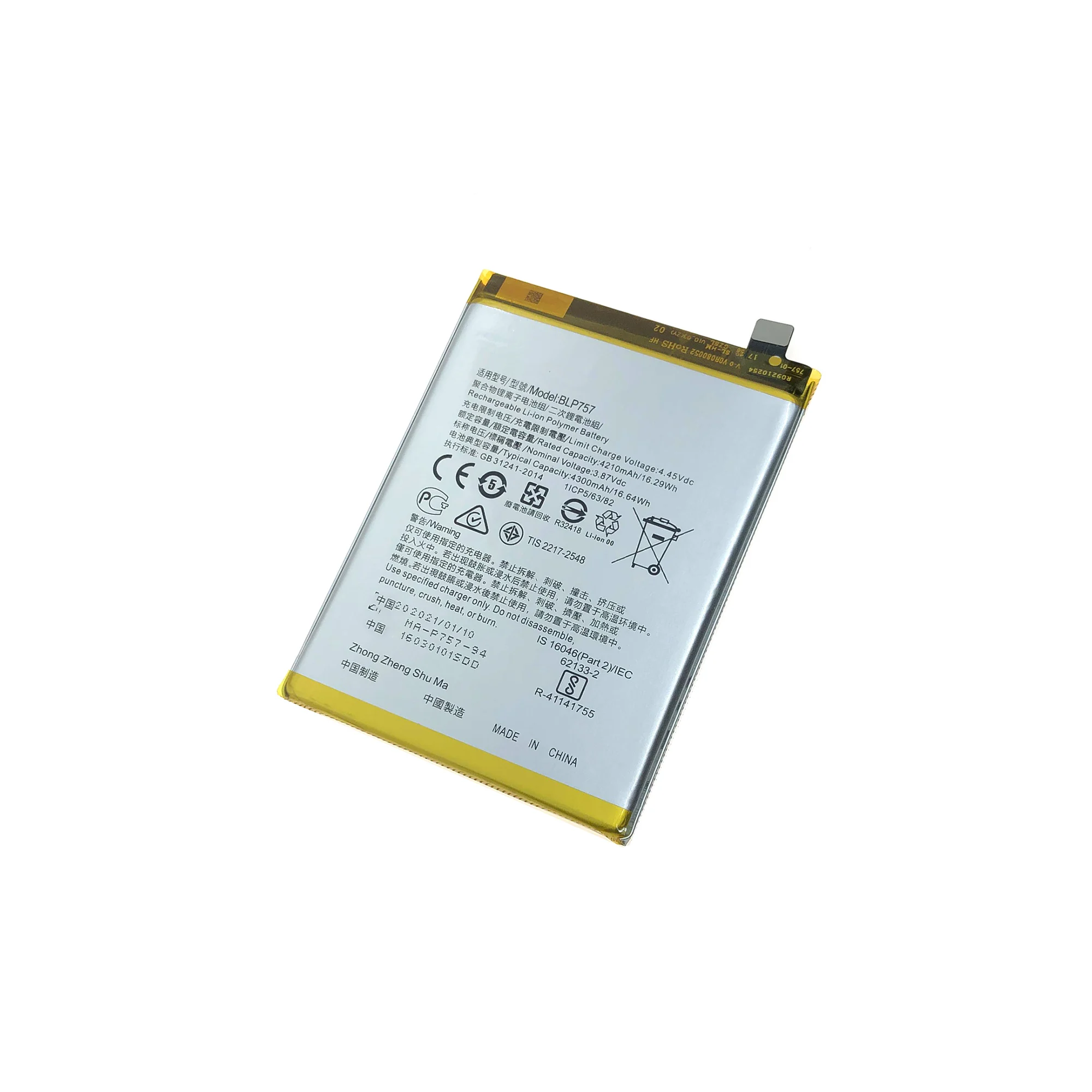 Depalai для Realme 3 5 6 2 Pro BLP693 BLP695 BLP729 BLP757 аккумулятор для телефона
Depalai для Realme 3 5 6 2 Pro BLP693 BLP695 BLP729 BLP757 аккумулятор для телефона