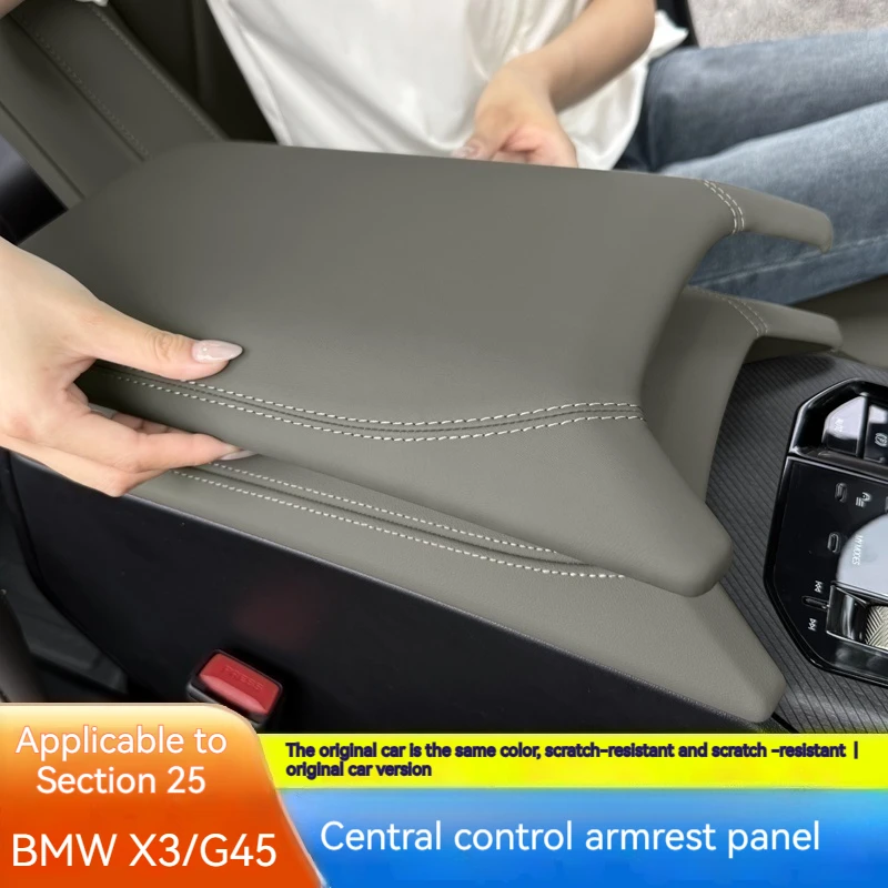 Premium Leather Car Center Control Armrest Box Cover Trim Frame For BMW X3 G45 2025 Handrest Protection Trim Accessories
Premium Leather Car Center Control Armrest Box Cover Trim Frame For BMW X3 G45 2025 Handrest Protection Trim Accessories