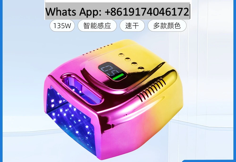 High-power H60 manicure phototherapy machine High-power professional quick-drying nail polish glue drying /Painless
High-power H60 manicure phototherapy machine High-power professional quick-drying nail polish glue drying /Painless