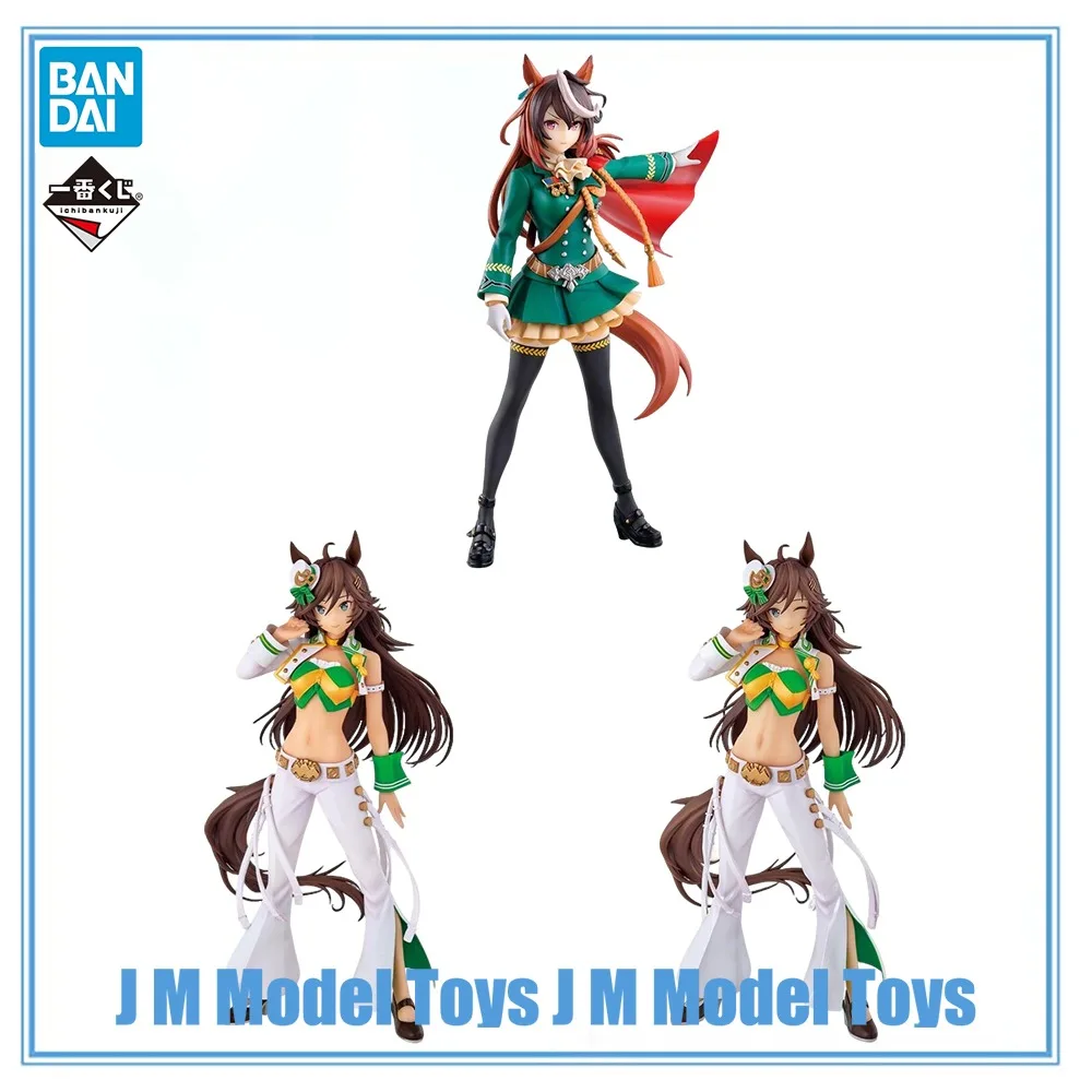 【JM】100% Original in Stock Bandai Spirits Ichiban Kuji Umamusume: Pretty Derby Symboli Rudolf Mr. C.B. Model Decoration
【JM】100% Original in Stock Bandai Spirits Ichiban Kuji Umamusume: Pretty Derby Symboli Rudolf Mr. C.B. Model Decoration