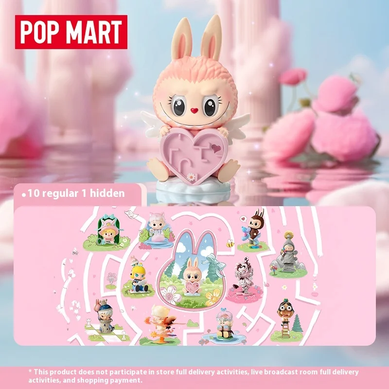 Genuine Popmart Bubble Mart Looking For Mokoko Series Handheld Blind Box Toys, Trendy Gifts And Ornaments
Genuine Popmart Bubble Mart Looking For Mokoko Series Handheld Blind Box Toys, Trendy Gifts And Ornaments