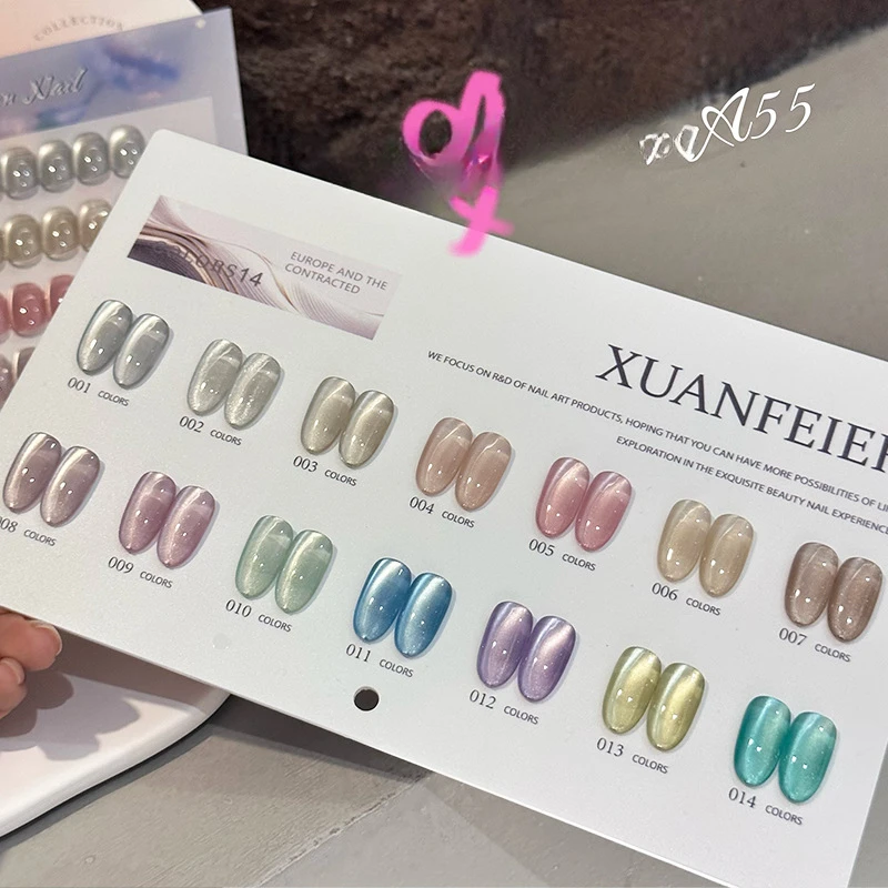 14Pcs/Set 15ML Crystal Cat Magnetic Nail Gel Polish Moonlight Shining Glitter Nude Pink Semi Permanent Soak Off UV Gel Varnishes
14Pcs/Set 15ML Crystal Cat Magnetic Nail Gel Polish Moonlight Shining Glitter Nude Pink Semi Permanent Soak Off UV Gel Varnishes