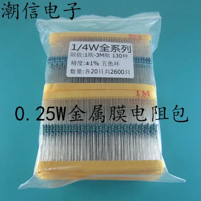 Free shipping 0.25W 1/4W1302600 10PCS
Free shipping 0.25W 1/4W1302600 10PCS