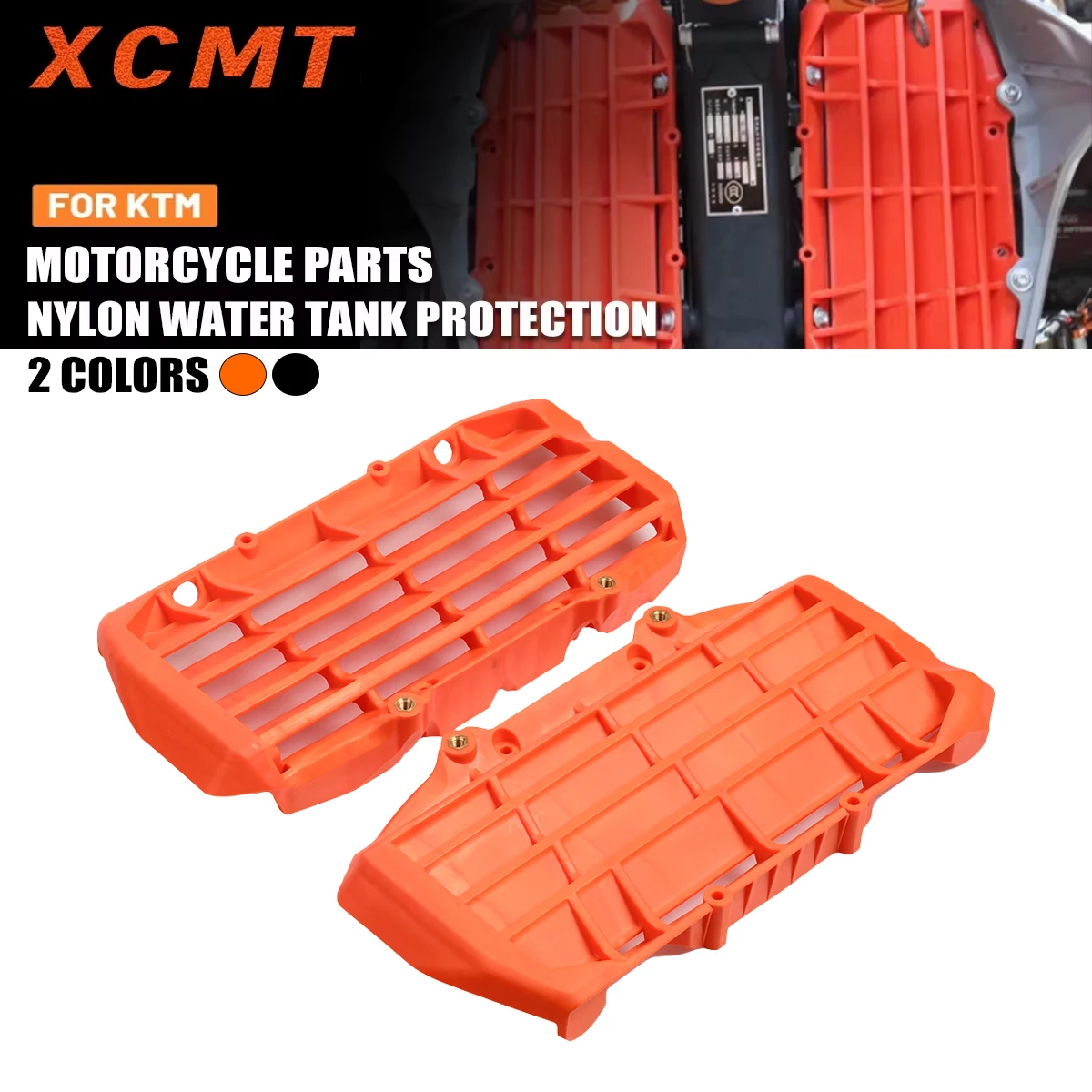 Motorcycle Nylon Radiator Guard For KTM 125-500 XC XCW XCF SX SXF EXC EXCF 2017-2023 For Husqvarna TC TE TX FC FX FE 125-501
Motorcycle Nylon Radiator Guard For KTM 125-500 XC XCW XCF SX SXF EXC EXCF 2017-2023 For Husqvarna TC TE TX FC FX FE 125-501