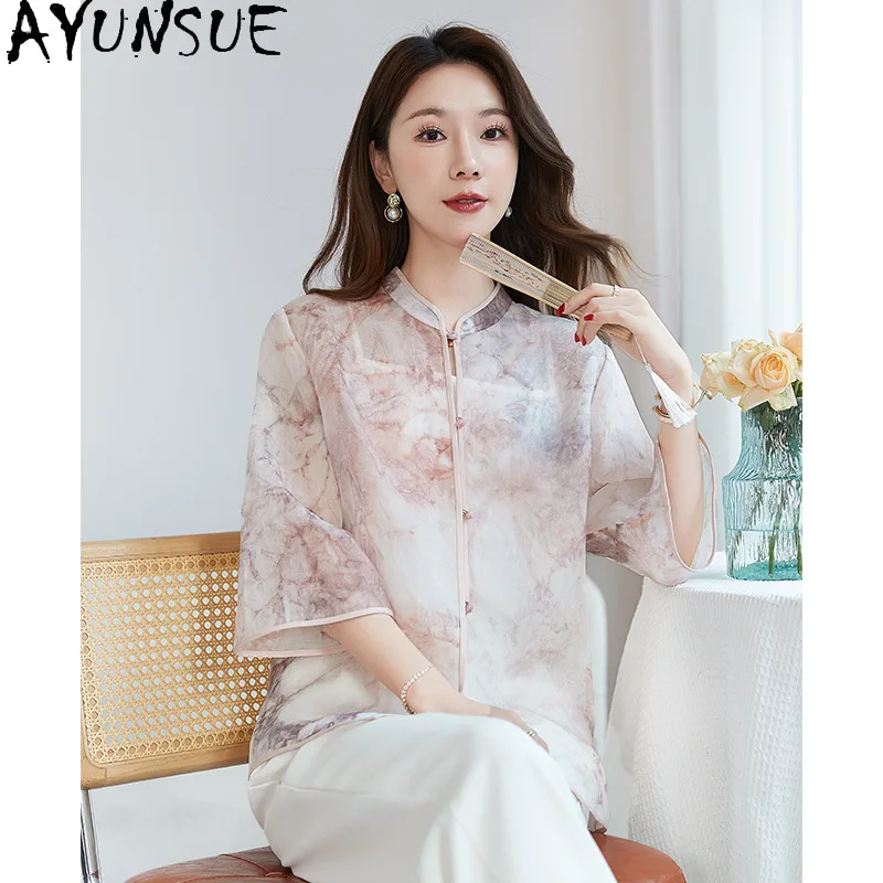 AYUNSUE 100% Silk Women's Blouses and Shirts Chinese Style Stand Collar Tops for Woman Elegant Summer Top Woman Clothes Рубашка
AYUNSUE 100% Silk Women's Blouses and Shirts Chinese Style Stand Collar Tops for Woman Elegant Summer Top Woman Clothes Рубашка