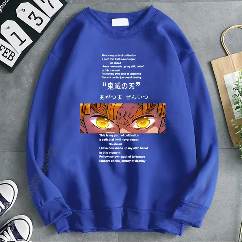 Japan Anime Cartoons Demon Slayer Print Mens Crewneck Sweatshirt Pullover Hip Hop Loose Harajuku Men
Japan Anime Cartoons Demon Slayer Print Mens Crewneck Sweatshirt Pullover Hip Hop Loose Harajuku Men