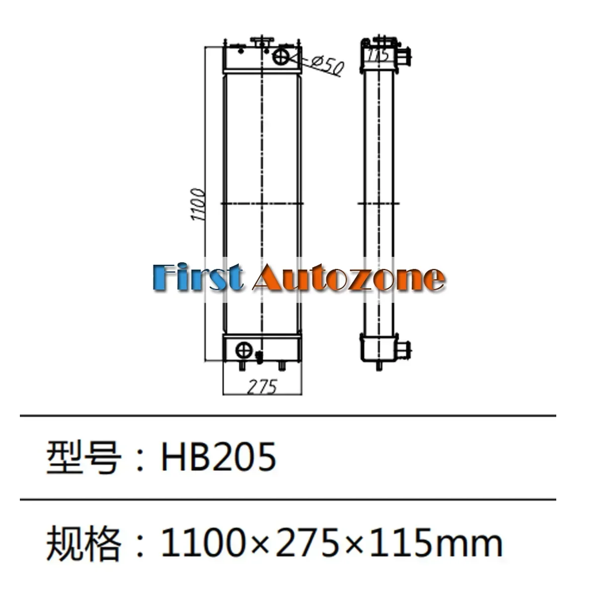 ГИДРАВЛИЧЕСКИЙ Радиатор 205-03-35151 Подходит для ЭКСКАТОРА Komatsu HB215 HB205-1 HB215-1
ГИДРАВЛИЧЕСКИЙ Радиатор 205-03-35151 Подходит для ЭКСКАТОРА Komatsu HB215 HB205-1 HB215-1