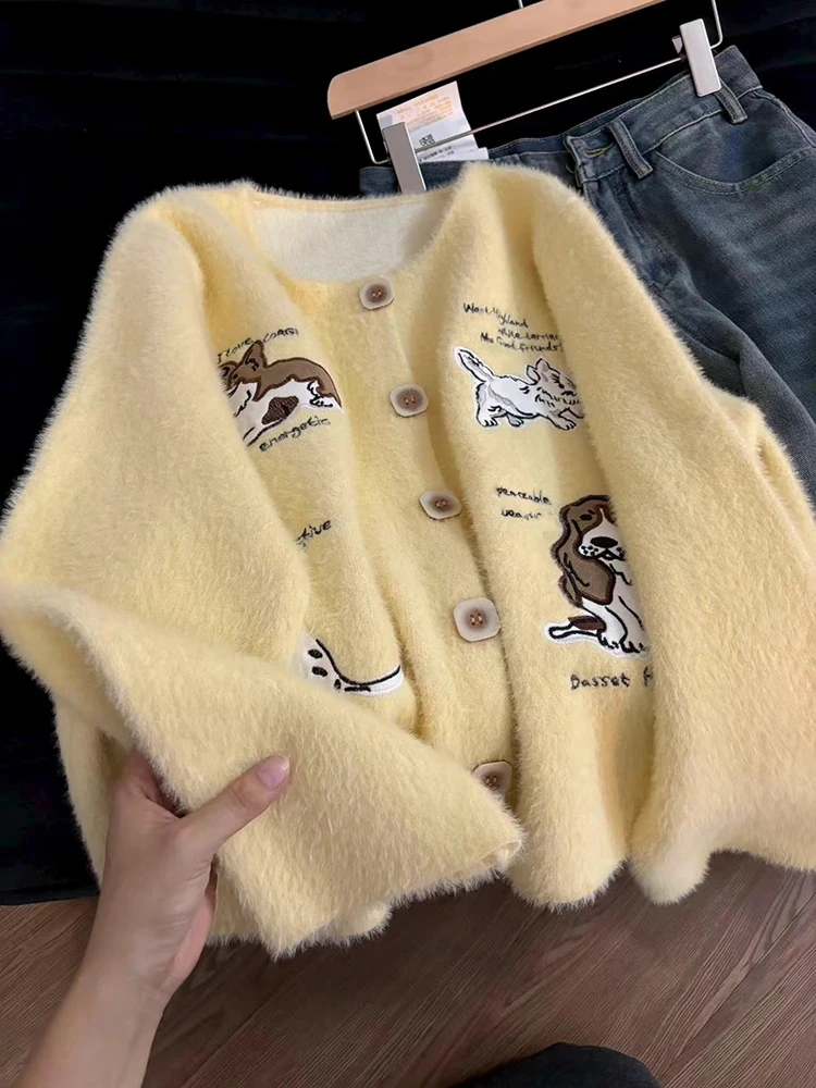 Puppy Embroidery Knit Cardigan Women Sweet Kawaii Preppy Casual Button Sweater Korean Yellow Cute Loose Lazy Wind Gentle Outwear
Puppy Embroidery Knit Cardigan Women Sweet Kawaii Preppy Casual Button Sweater Korean Yellow Cute Loose Lazy Wind Gentle Outwear