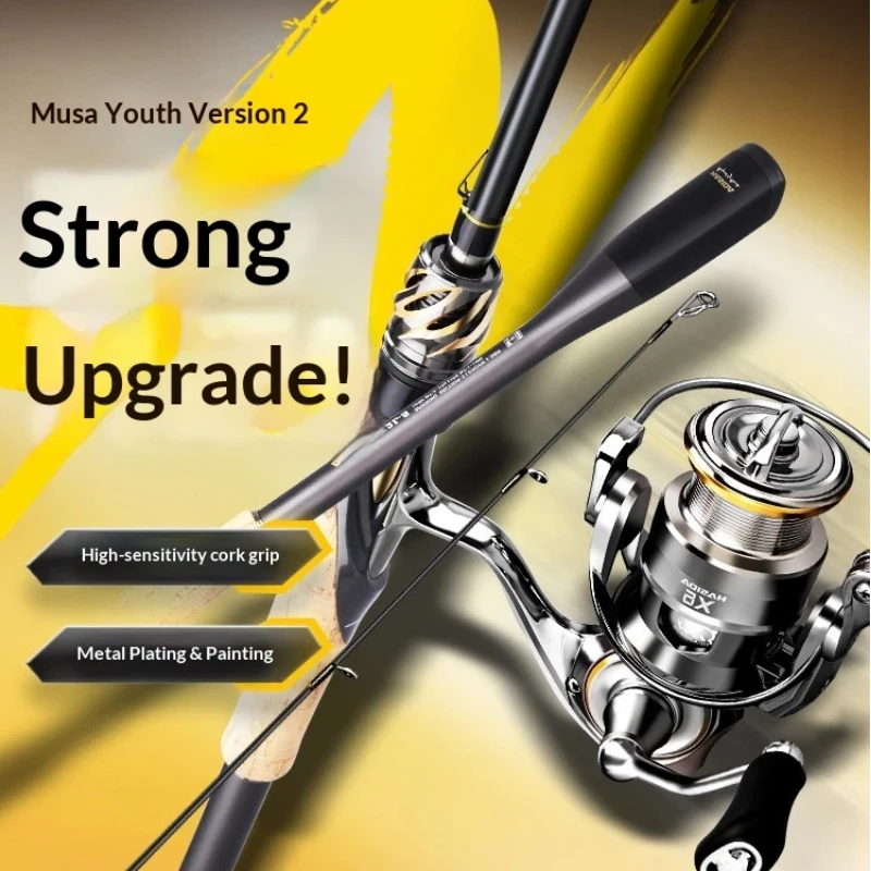 Hasida Lure Fishing Rod Set Musa Youth Version 2 Double Handle Spinning Reel Straight Handle Long Casting Soft Wood Grip Metal
Hasida Lure Fishing Rod Set Musa Youth Version 2 Double Handle Spinning Reel Straight Handle Long Casting Soft Wood Grip Metal
