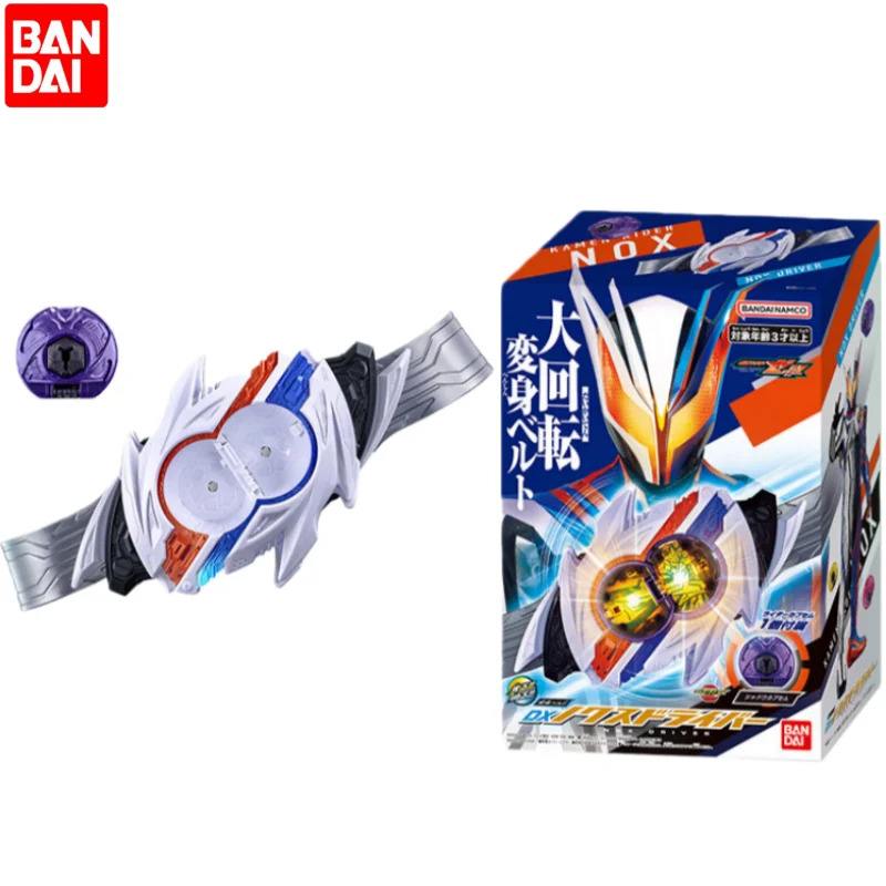 In Stock Bandai Kamen Rider Zestz Dx Nox Driver With Shadow Capsule Anime Action Figures Cosplay Model Collection Toy
In Stock Bandai Kamen Rider Zestz Dx Nox Driver With Shadow Capsule Anime Action Figures Cosplay Model Collection Toy