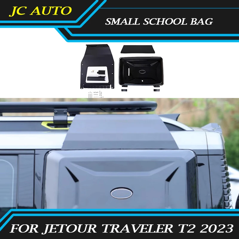 Подходит для JETOUR Traveler T2 2023-2024 автоматическое автомобильное окно внешнее оборудование коробка Модифицированная багажная стойка инструмент автомобильные внешние аксессуары
Подходит для JETOUR Traveler T2 2023-2024 автоматическое автомобильное окно внешнее оборудование коробка Модифицированная багажная стойка инструмент автомобильные внешние аксессуары