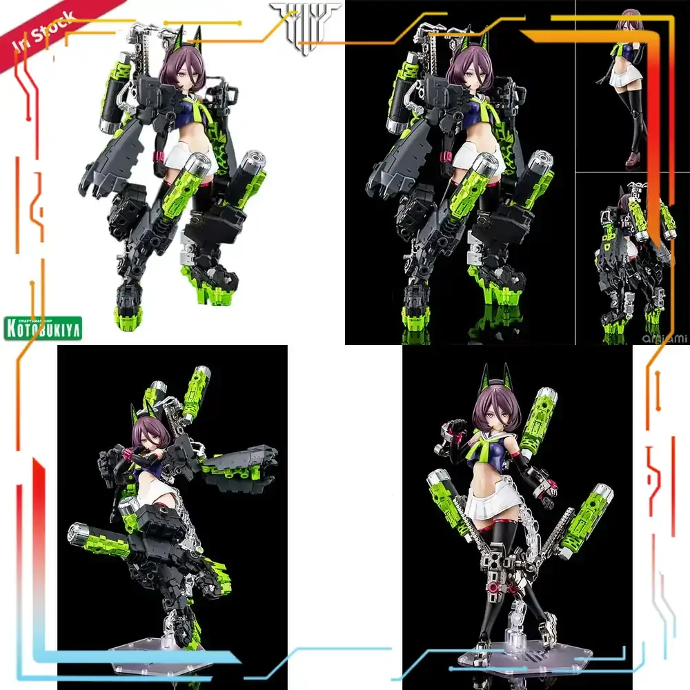 Kotobukiya Megami Device Buster Doll Tank 1/1 Assembly Model Kit Action Mecha Girl Figure H172mm Collectible Toy for Adults
Kotobukiya Megami Device Buster Doll Tank 1/1 Assembly Model Kit Action Mecha Girl Figure H172mm Collectible Toy for Adults