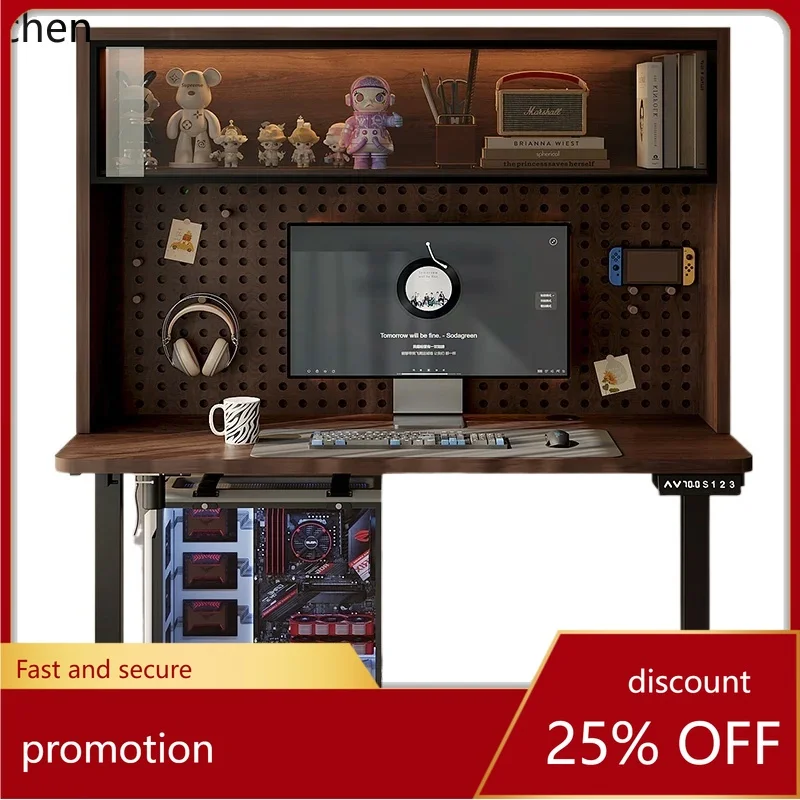 HT wood solid wood electric lifting table home learning book hole board
HT wood solid wood electric lifting table home learning book hole board