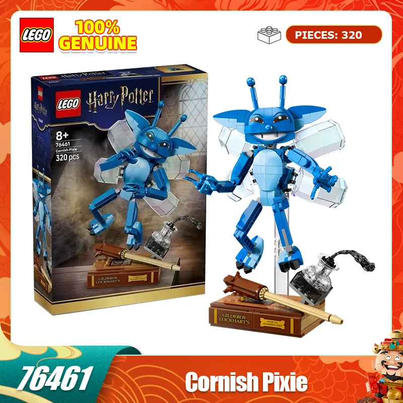 LEGO Building Blocks Harry Potter 76461 Cornwall Elves Boys and Girls Children's Splicing Toy Gift
LEGO Building Blocks Harry Potter 76461 Cornwall Elves Boys and Girls Children's Splicing Toy Gift