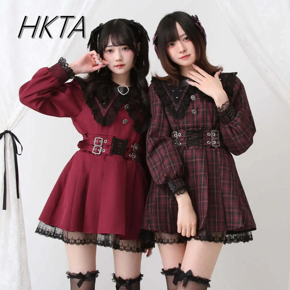 Original Mine Series Sweet Cute Mesh Rivet Navy Collar Dress Japanese Heavy Industry Lace Splicing Waist Slim Plaid Dress Women
Original Mine Series Sweet Cute Mesh Rivet Navy Collar Dress Japanese Heavy Industry Lace Splicing Waist Slim Plaid Dress Women