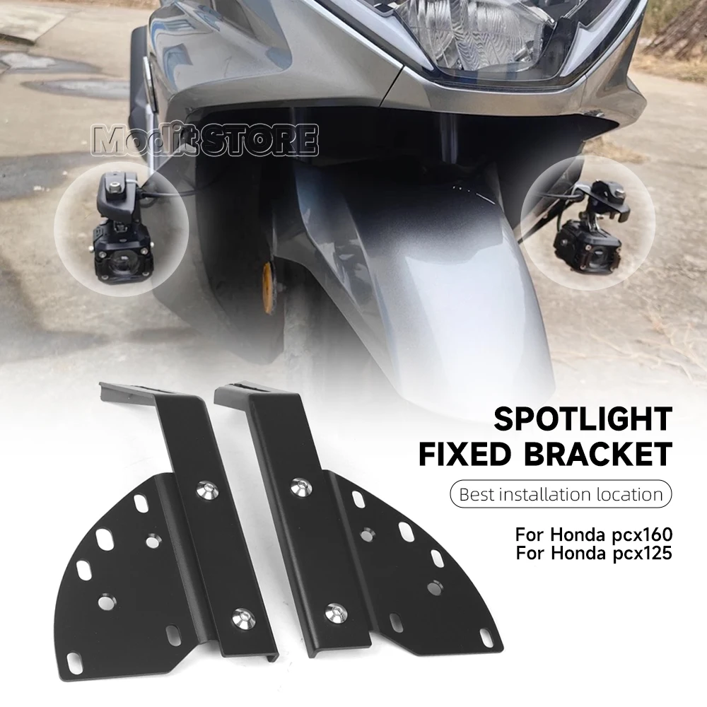 Motorcycle Spotlight bracket foot for Honda PCX160 pcx125 mounted installation bracket Sports light fog lamp holder lamp bracket
Motorcycle Spotlight bracket foot for Honda PCX160 pcx125 mounted installation bracket Sports light fog lamp holder lamp bracket