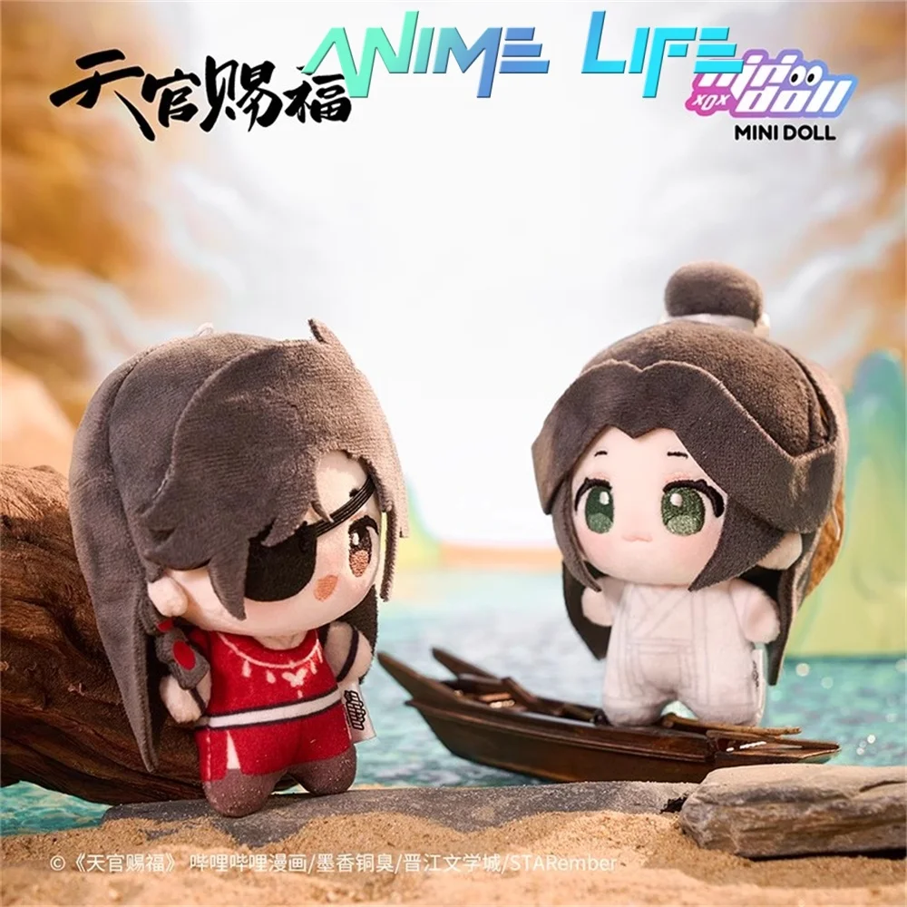 TGCF Tian Guan Ci Fu Xie Lian Hua Cheng плюшевая игрушка-кукла 12 см, плюшевая подвеска, брелок для ключей, сумка, аксессуары, оригинал для косплея
TGCF Tian Guan Ci Fu Xie Lian Hua Cheng плюшевая игрушка-кукла 12 см, плюшевая подвеска, брелок для ключей, сумка, аксессуары, оригинал для косплея