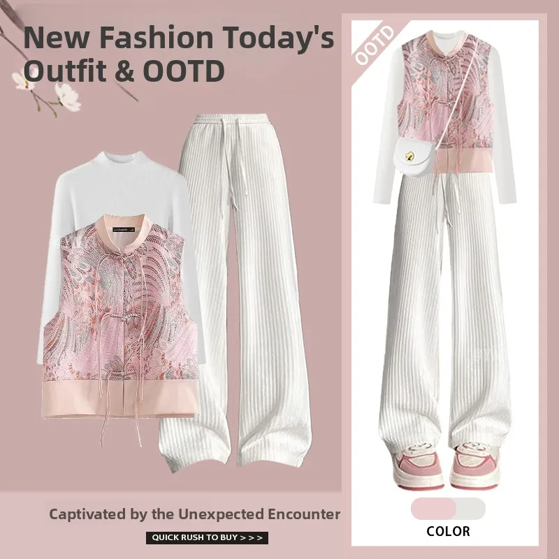 Новогодний женский повседневный комплект футболок с розовым жилетом, утягивающие брюки, модный ансамбль, круглый Ne Long Sve
Новогодний женский повседневный комплект футболок с розовым жилетом, утягивающие брюки, модный ансамбль, круглый Ne Long Sve