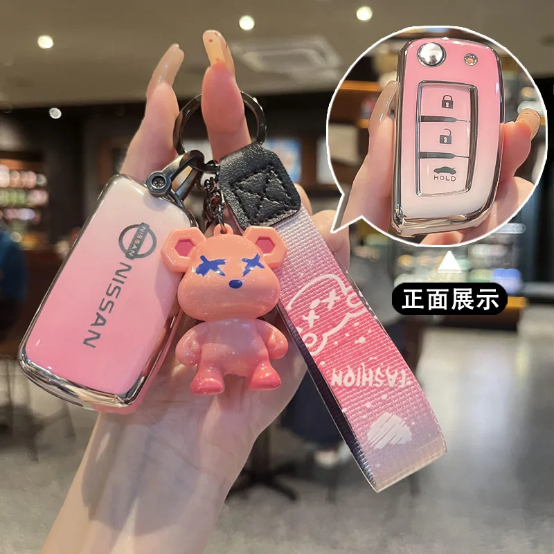 3 кнопки из ТПУ для Nissan X-Trail Juke Qashqai Micra Pulsar 2014-2018 автомобильный пульт дистанционного управления, чехол, аксессуары
3 кнопки из ТПУ для Nissan X-Trail Juke Qashqai Micra Pulsar 2014-2018 автомобильный пульт дистанционного управления, чехол, аксессуары