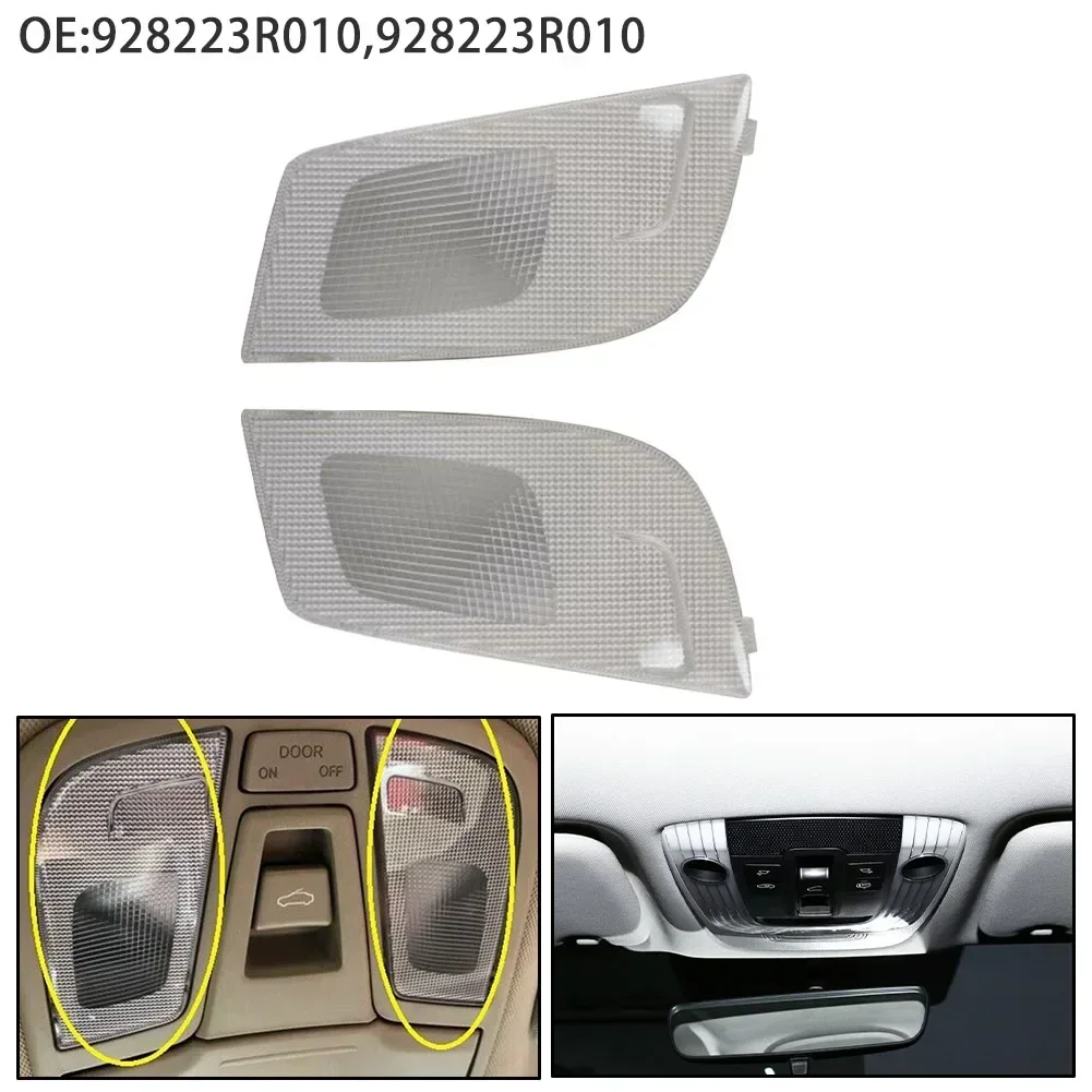 1 пара линз лампы для чтения на верхней консоли для Kia для Optima для K5 2011-15 2024, горячая распродажа, новинка и высокое качество
1 пара линз лампы для чтения на верхней консоли для Kia для Optima для K5 2011-15 2024, горячая распродажа, новинка и высокое качество