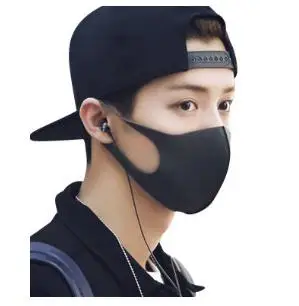 10 piece in black masks breathable air cotton masks individuality solid dustproof prevent bask in the pollen mask
10 piece in black masks breathable air cotton masks individuality solid dustproof prevent bask in the pollen mask