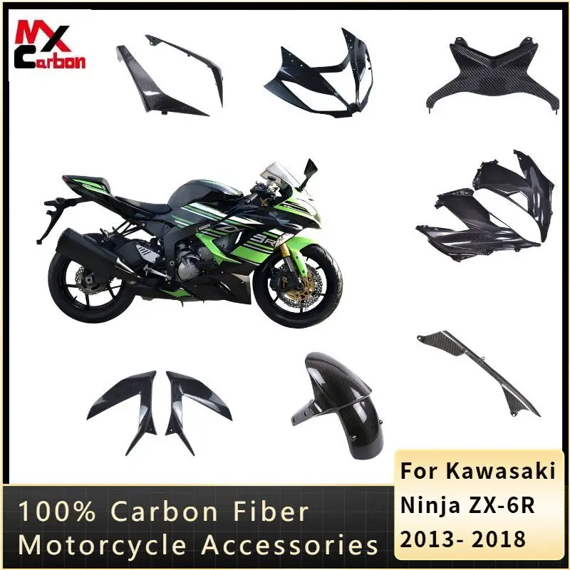For Kawasaki Ninja ZX-6R 2013- 2018 100% Pure 3K Carbon Fiber Front Fairing Chain Guard Front Fender Motorcycle Accessories
For Kawasaki Ninja ZX-6R 2013- 2018 100% Pure 3K Carbon Fiber Front Fairing Chain Guard Front Fender Motorcycle Accessories