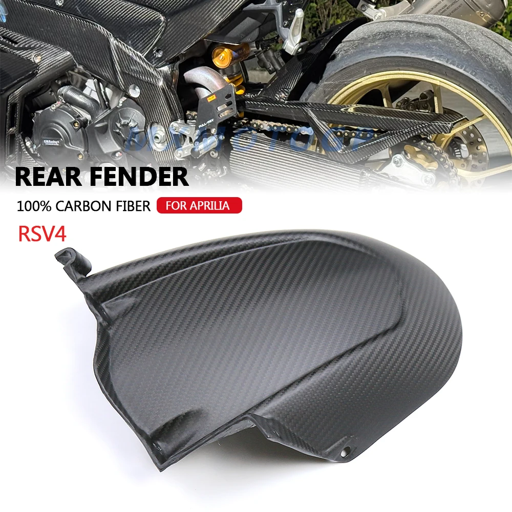 For Aprilia RSV4 Tuono V4 2021 2022 2023 2024 100% Carbon Fiber Rear Fender Hugger Mudguard Fairing Motorcycle Accessories
For Aprilia RSV4 Tuono V4 2021 2022 2023 2024 100% Carbon Fiber Rear Fender Hugger Mudguard Fairing Motorcycle Accessories